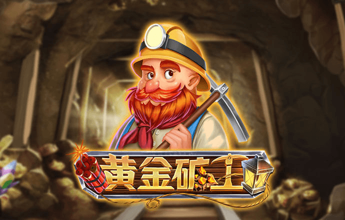 僵尸棒球